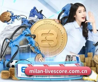 米兰体育直播 APP